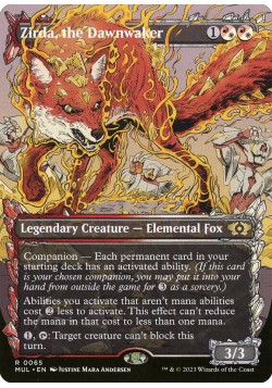 Zirda, the Dawnwaker