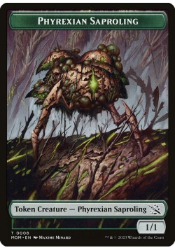 Phyrexian Saproling