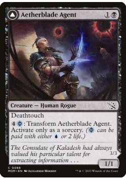 Aetherblade Agent // Gitaxian Mindstinger
