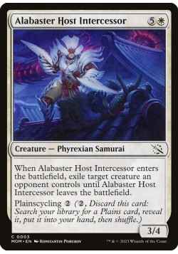 Alabaster Host Intercessor