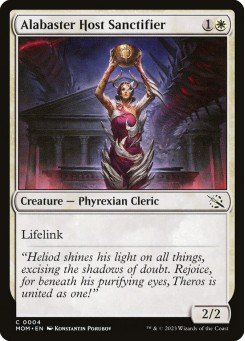 Alabaster Host Sanctifier
