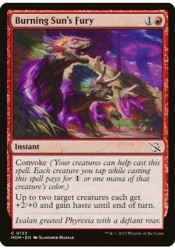 Burning Sun's Fury