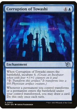 Corruption of Towashi