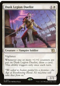Dusk Legion Duelist