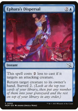 Ephara's Dispersal