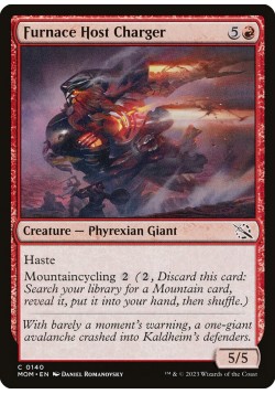 Furnace Host Charger