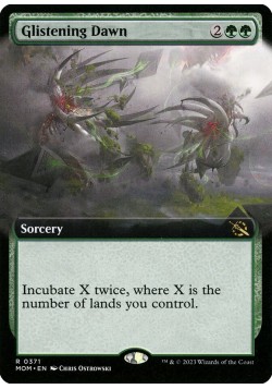 Glistening Dawn