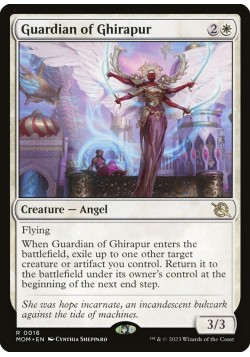 Guardian of Ghirapur