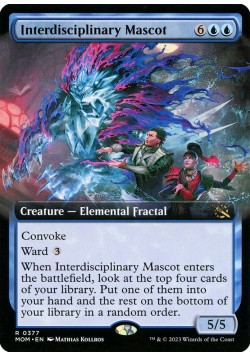 Interdisciplinary Mascot