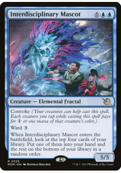 Interdisciplinary Mascot