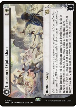 Invasion of Gobakhan // Lightshield Array