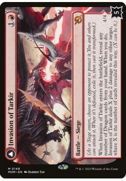 Invasion of Tarkir // Defiant Thundermaw