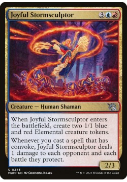 Joyful Stormsculptor