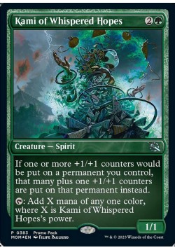 Kami of Whispered Hopes