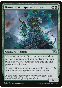 Kami of Whispered Hopes