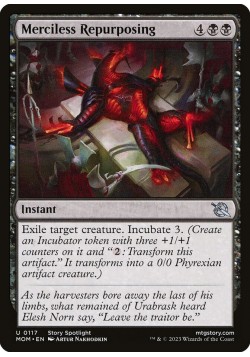 Merciless Repurposing