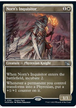 Norn's Inquisitor