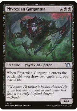 Phyrexian Gargantua