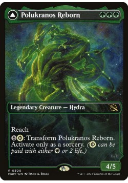 Polukranos Reborn // Polukranos, Engine of Ruin