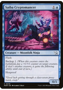 Saiba Cryptomancer