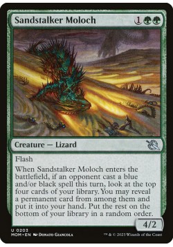 Sandstalker Moloch