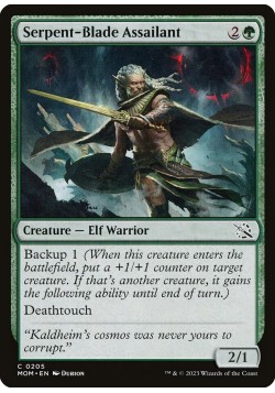 Serpent-Blade Assailant
