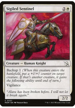 Sigiled Sentinel