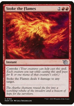 Stoke the Flames