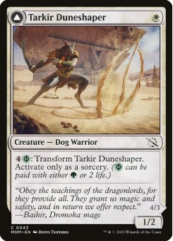 Tarkir Duneshaper // Burnished Dunestomper