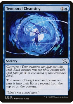 Temporal Cleansing