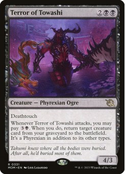 Terror of Towashi