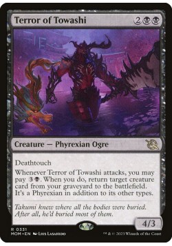 Terror of Towashi