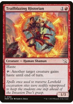 Trailblazing Historian