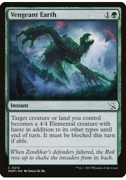Vengeant Earth