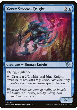 Xerex Strobe-Knight