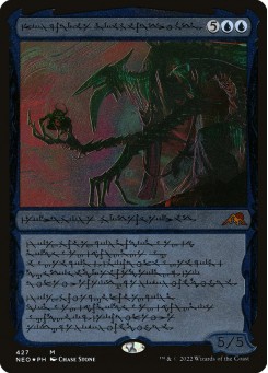 Jin-Gitaxias, Progress Tyrant
