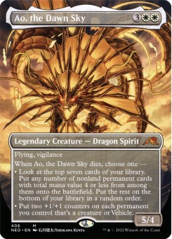 Ao, the Dawn Sky