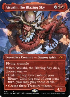 Atsushi, the Blazing Sky