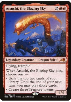 Atsushi, the Blazing Sky