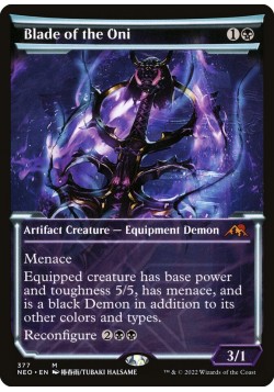 Blade of the Oni