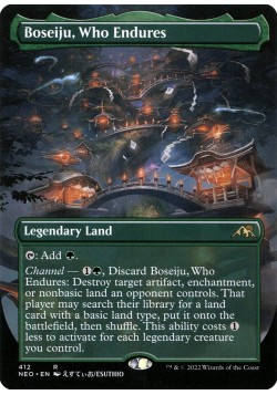 Boseiju, Who Endures