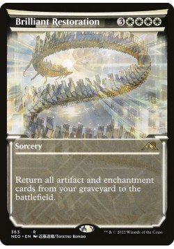 Brilliant Restoration