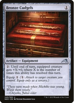 Bronze Cudgels