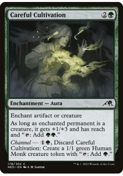 Careful Cultivation