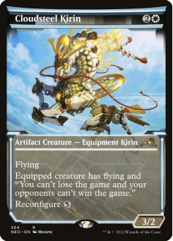 Cloudsteel Kirin