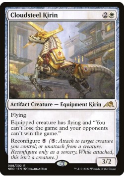 Cloudsteel Kirin