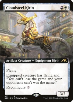 Cloudsteel Kirin