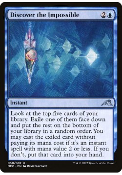 Discover the Impossible