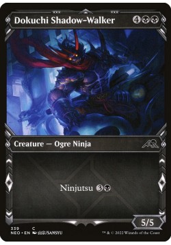 Dokuchi Shadow-Walker