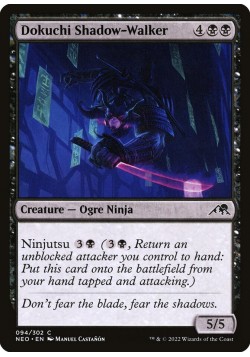 Dokuchi Shadow-Walker